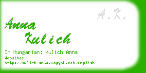 anna kulich business card